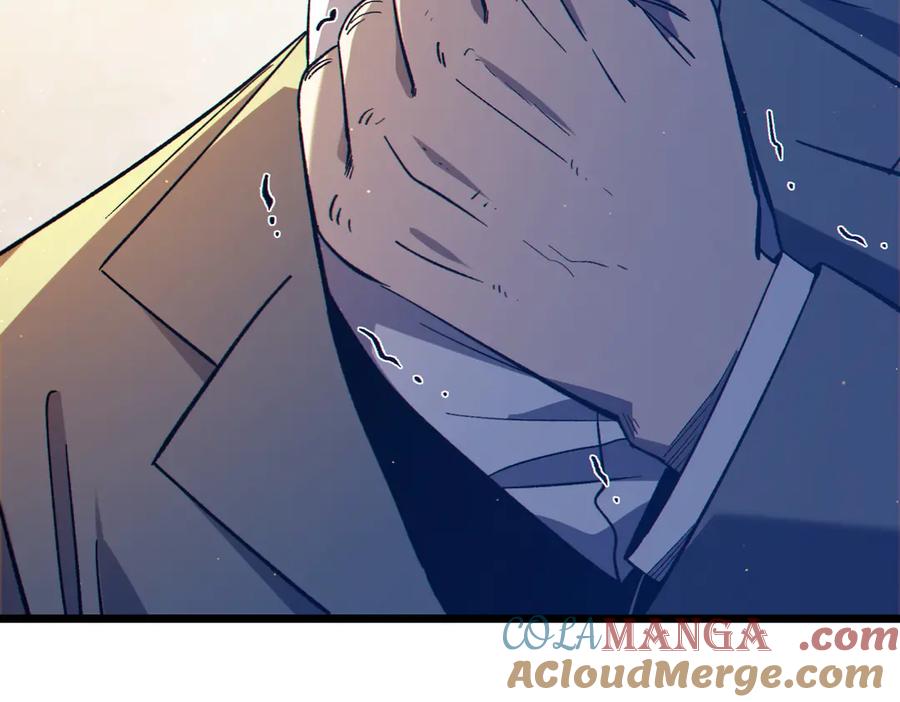《我靠无敌被动打出成吨伤害！》第88话 秘境：伊瑟拉马 第53页