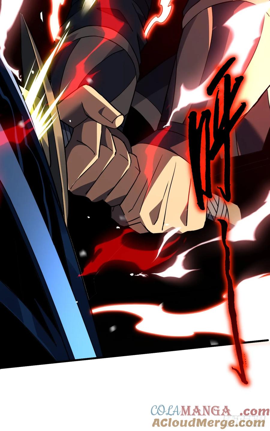 《命轮之主！当异变降临人间》第87话 他…后继无力了！ 第19页