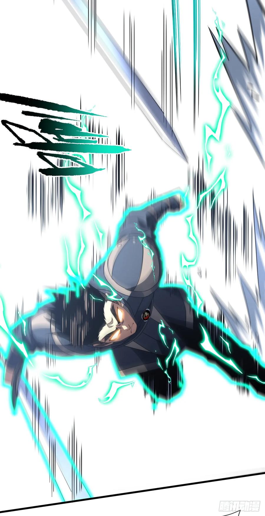 《命轮之主！当异变降临人间》第87话 他…后继无力了！ 第27页