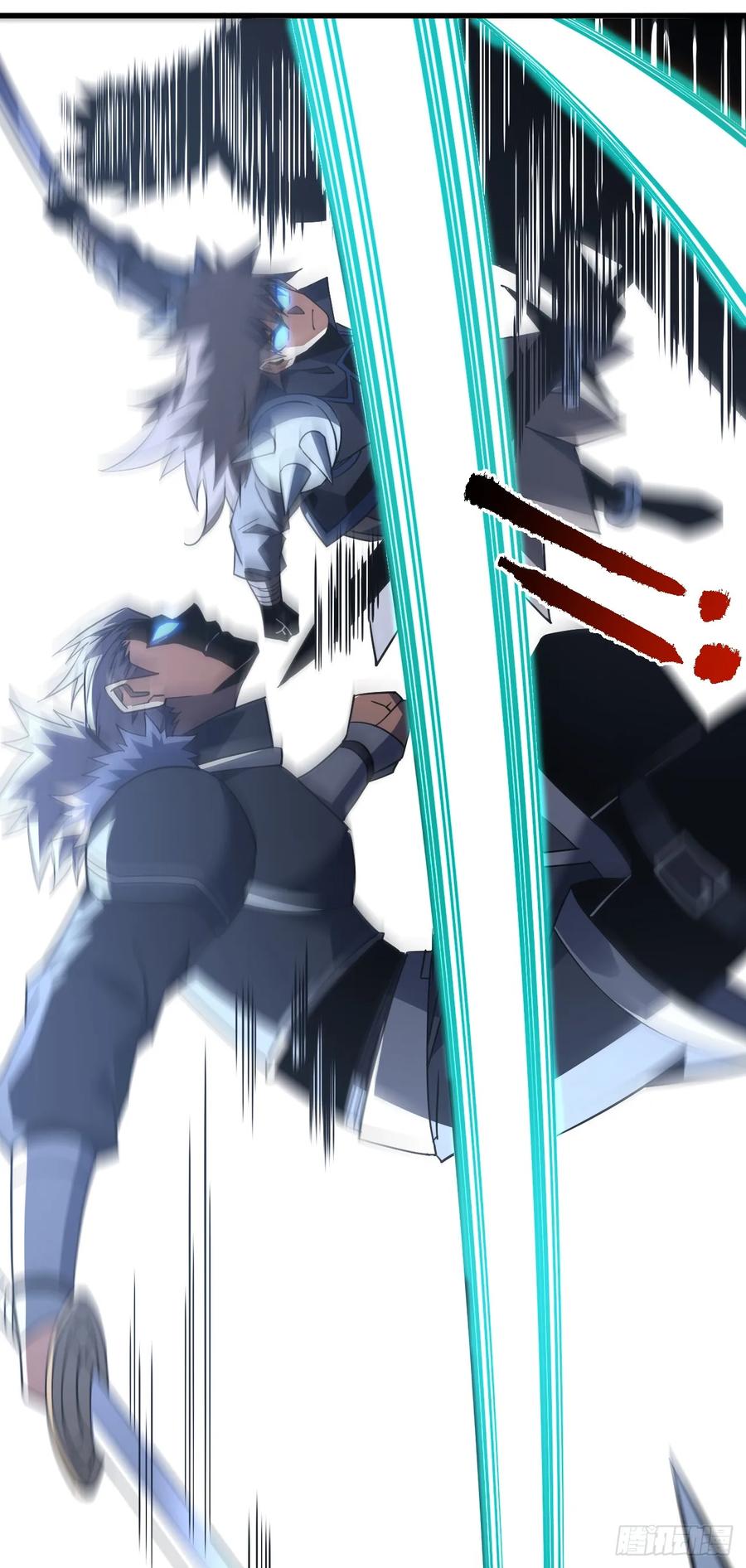 《命轮之主！当异变降临人间》第87话 他…后继无力了！ 第26页