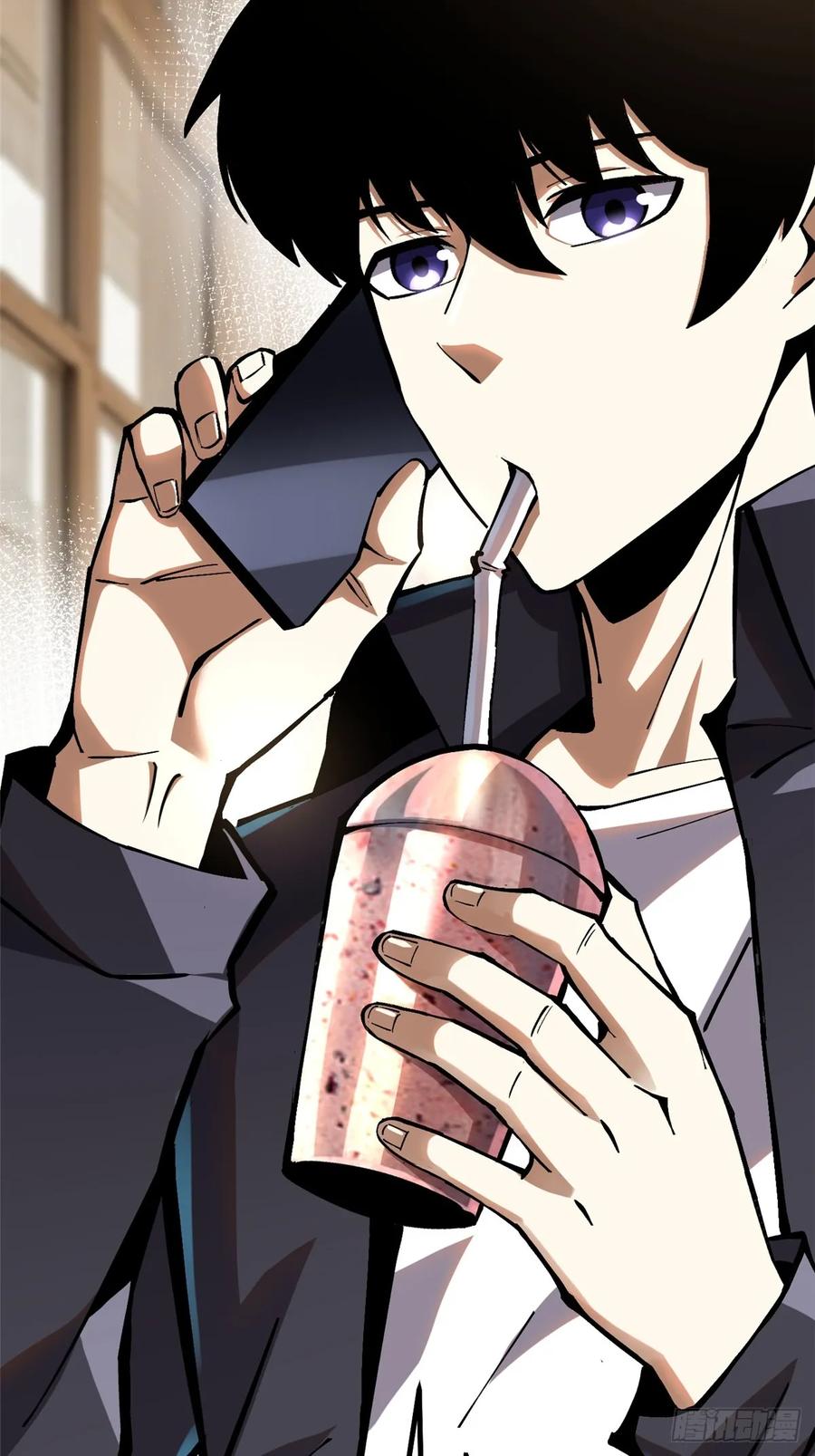 《我真不想学禁咒》第90话 第56页