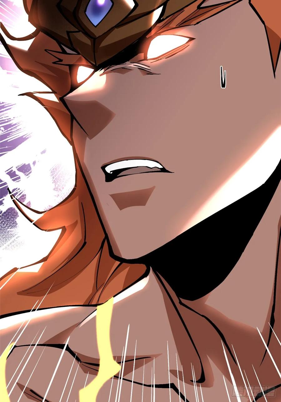 《我真不想学禁咒》第90话 第32页