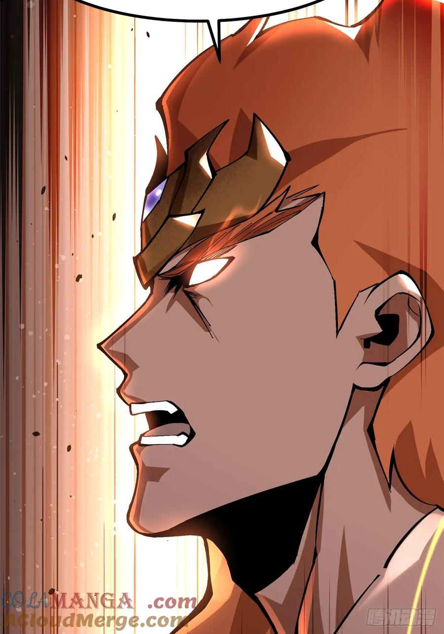 《我真不想学禁咒》第90话 第37页
