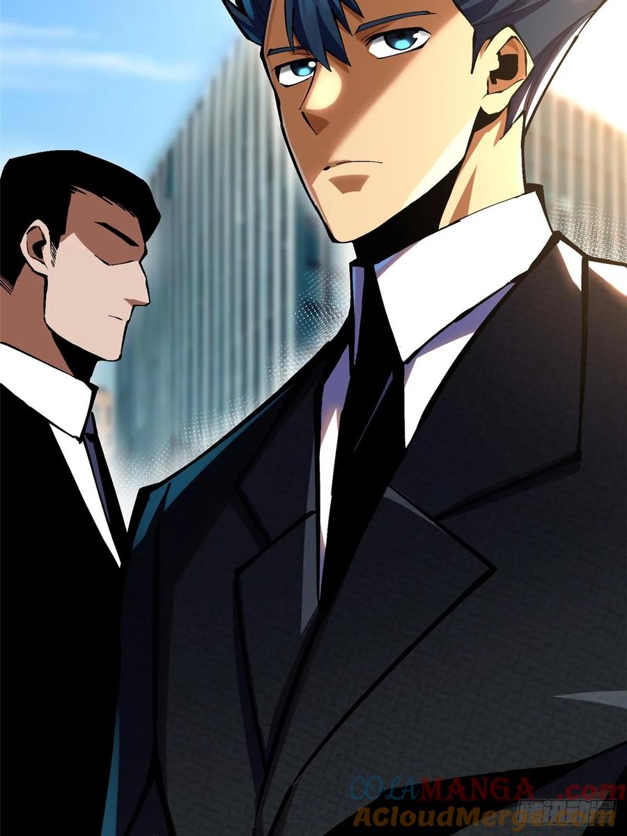 《我真不想学禁咒》第90话 第46页