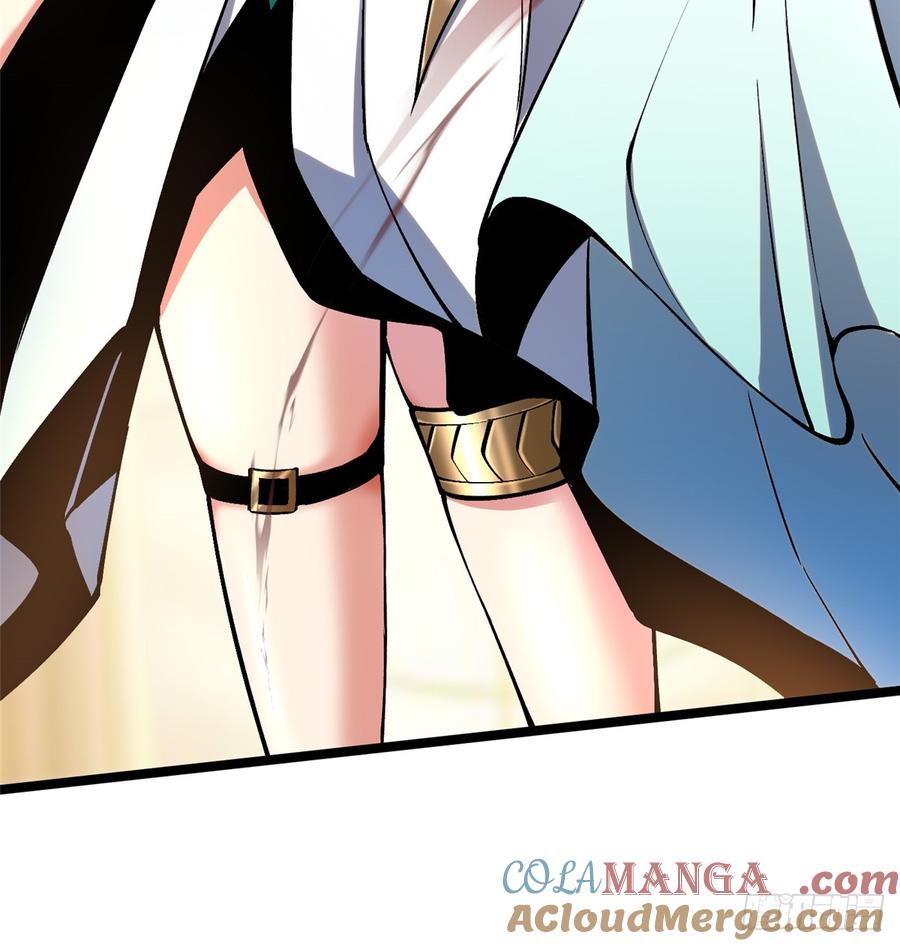 《我真不想学禁咒》第94话 第58页