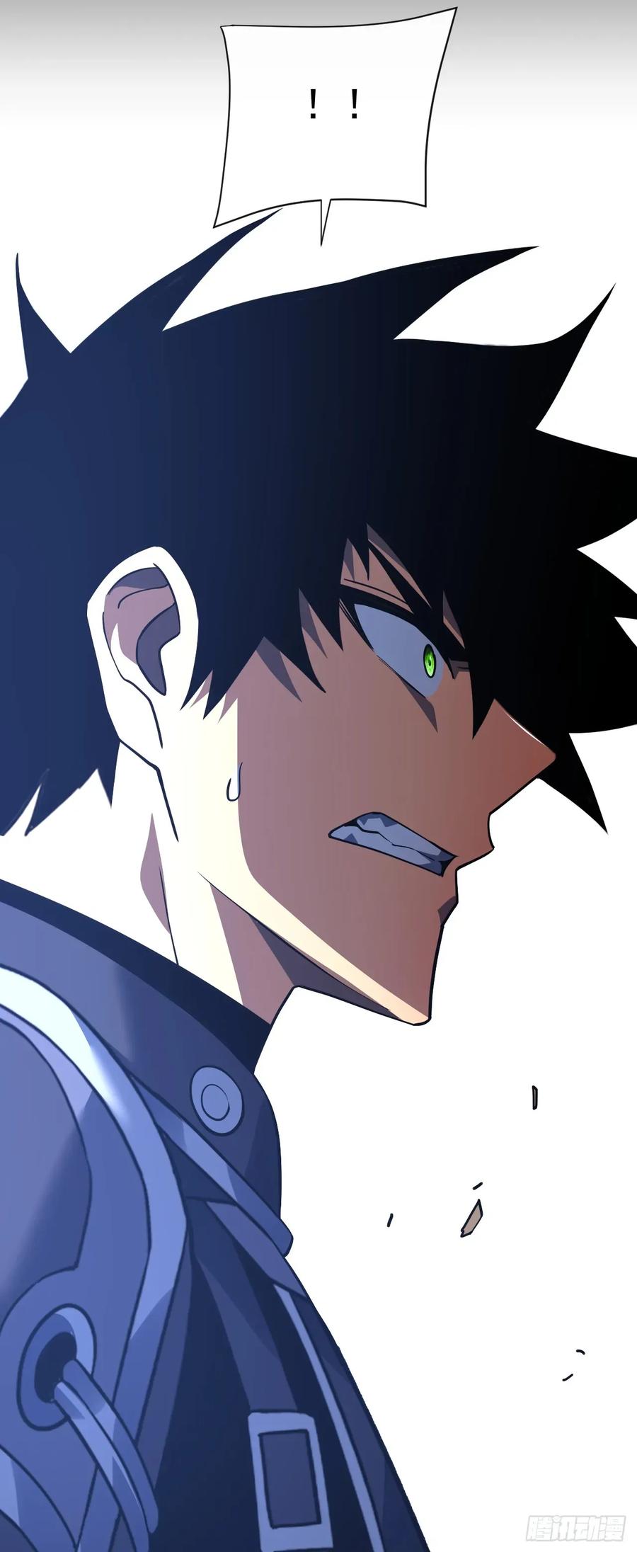 《命轮之主！当异变降临人间》第93话 这家伙果然难缠 第50页