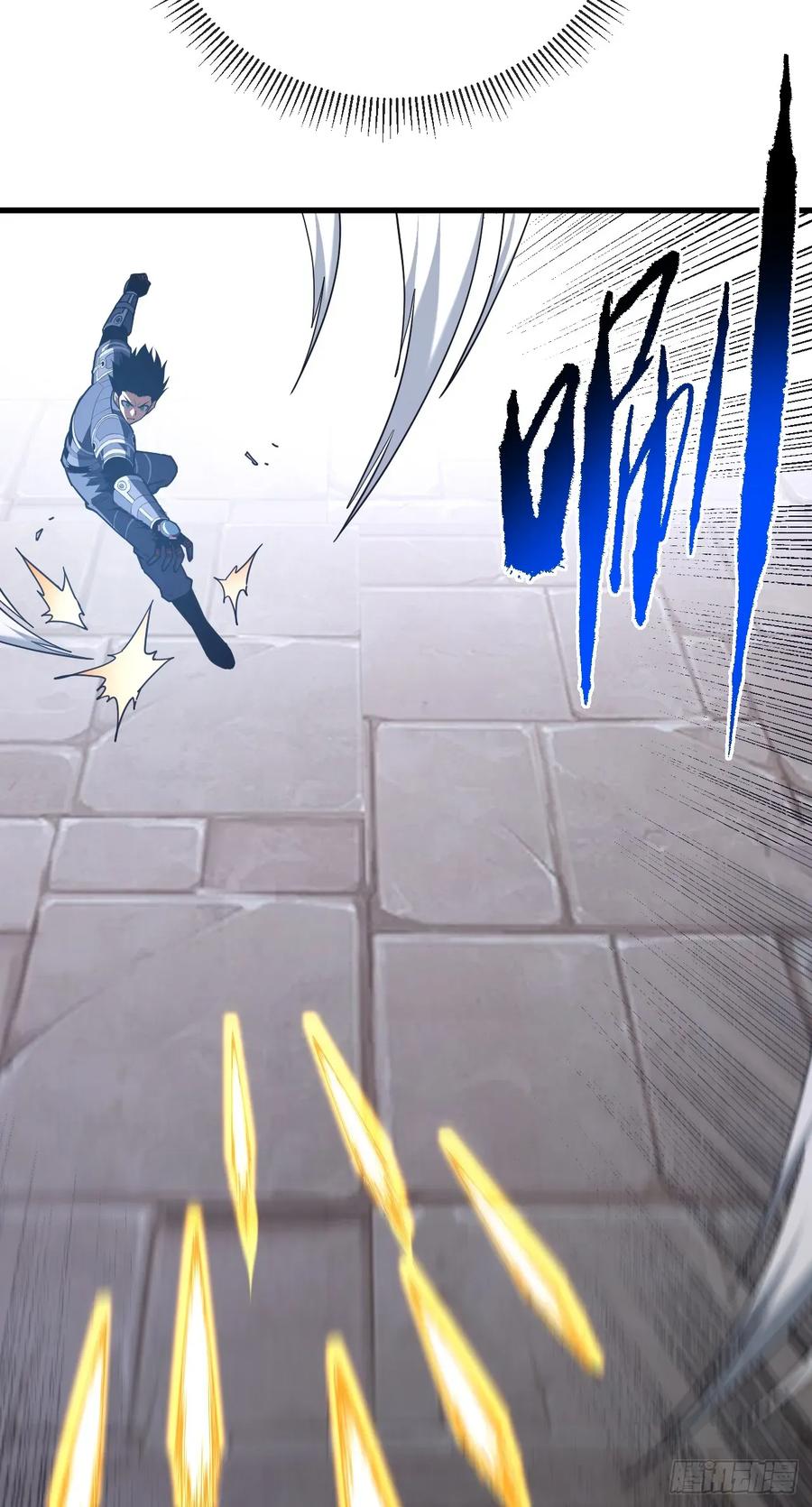 《命轮之主！当异变降临人间》第93话 这家伙果然难缠 第26页