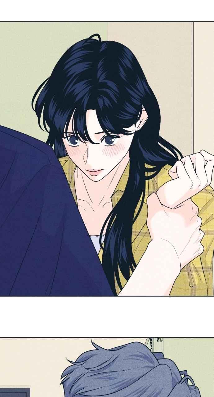 《内向男女》第97话 薛丁格的爱情(2) 第54页