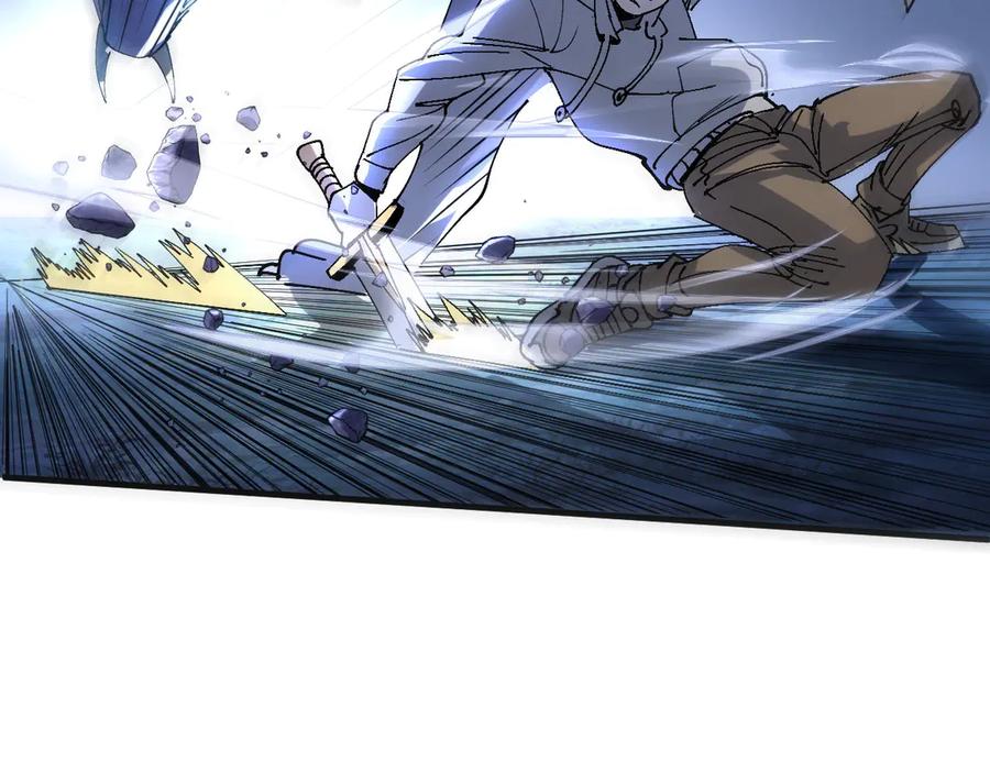 我用顶级系统重塑世界 - 银牙狼王 - 第74张图