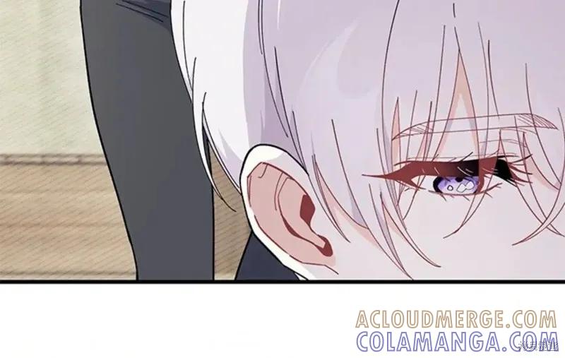 《我不想当鹊桥》第78话 第37页