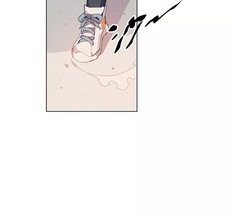 《潜蓝》第1话 第59页