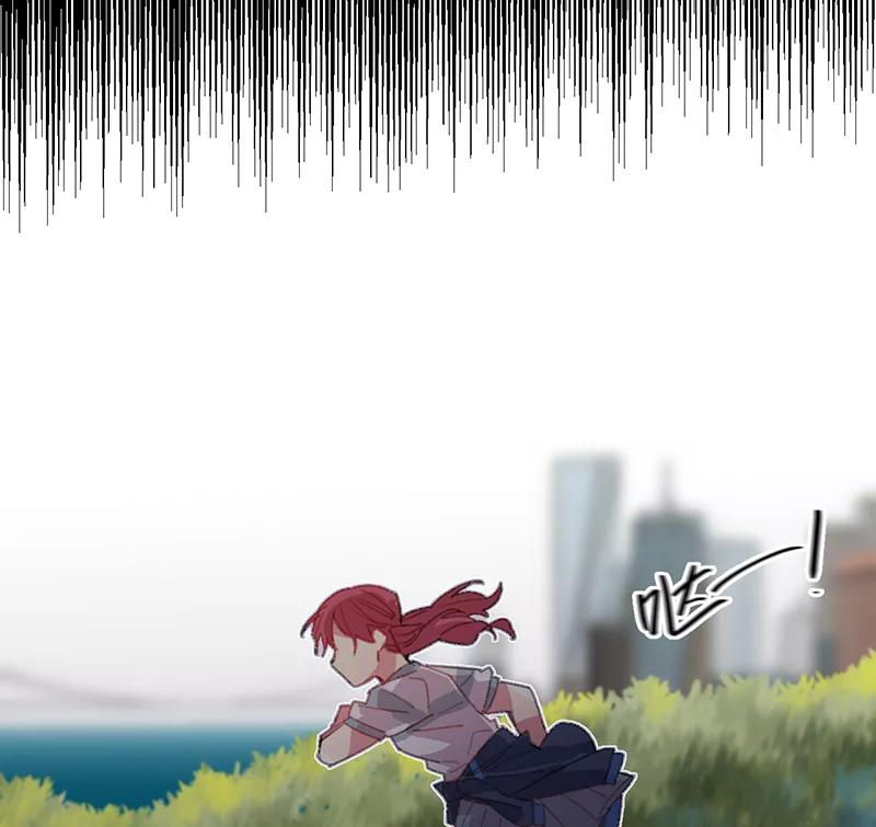 《潜蓝》第1话 第56页