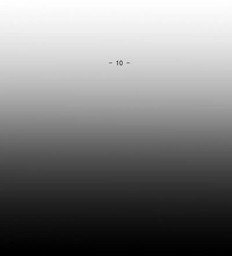 《潜蓝》第10话 第15页