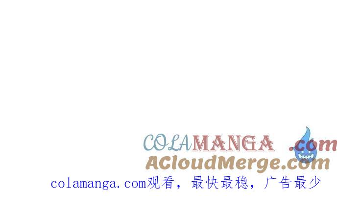 《重生高中》第10话 第35页