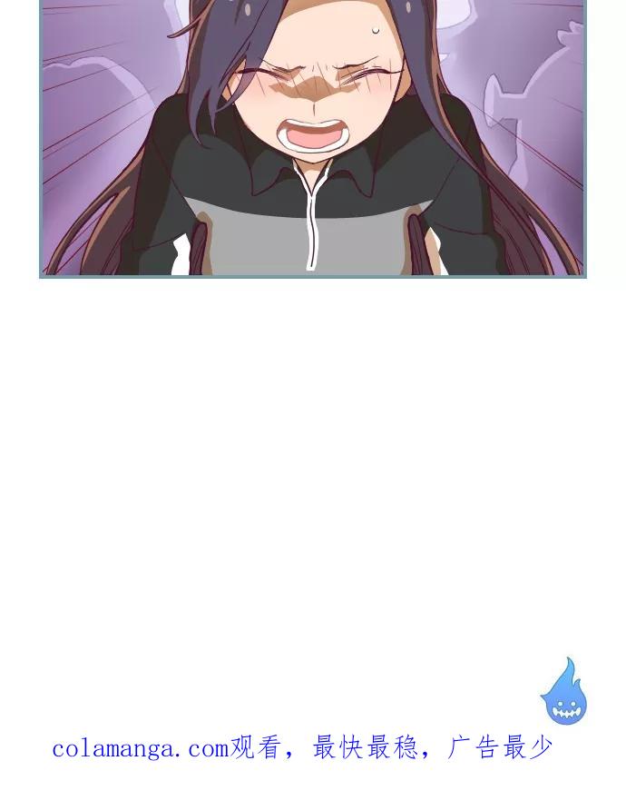 《重生高中》第13话 第26页