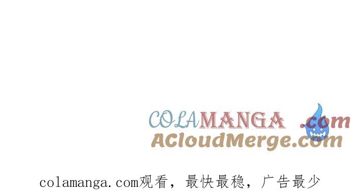《重生高中》第2话 第39页