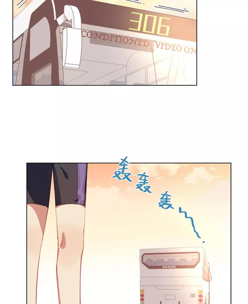 《潜蓝》第2话 第40页