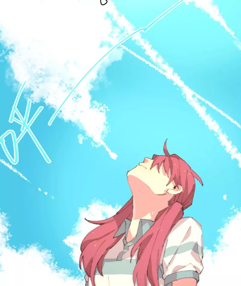 《潜蓝》第3话 第23页