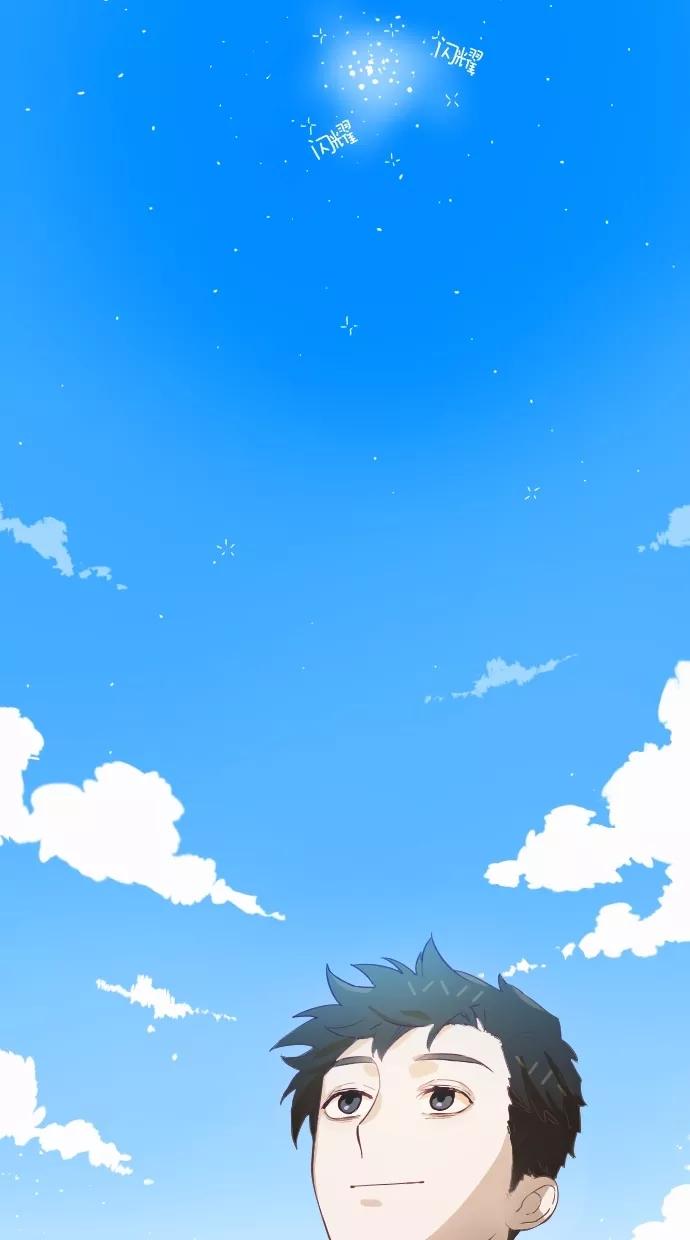 《重生高中》第3话 第24页