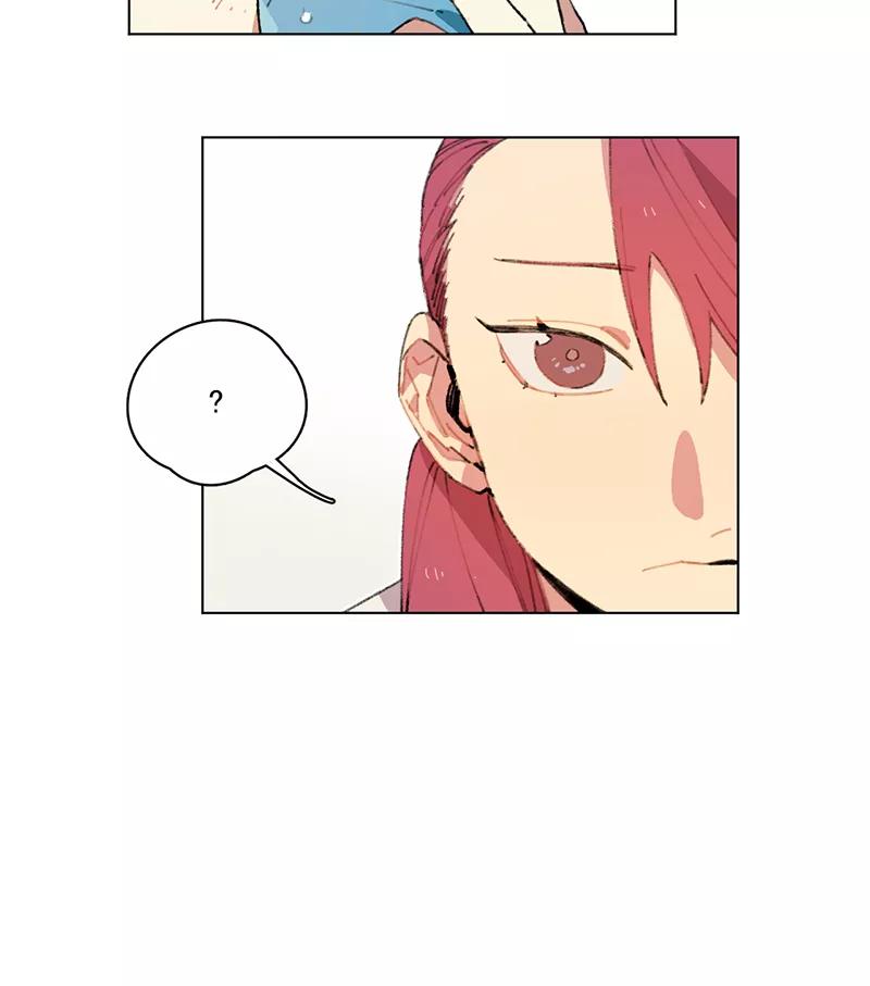 《潜蓝》第5话 第8页