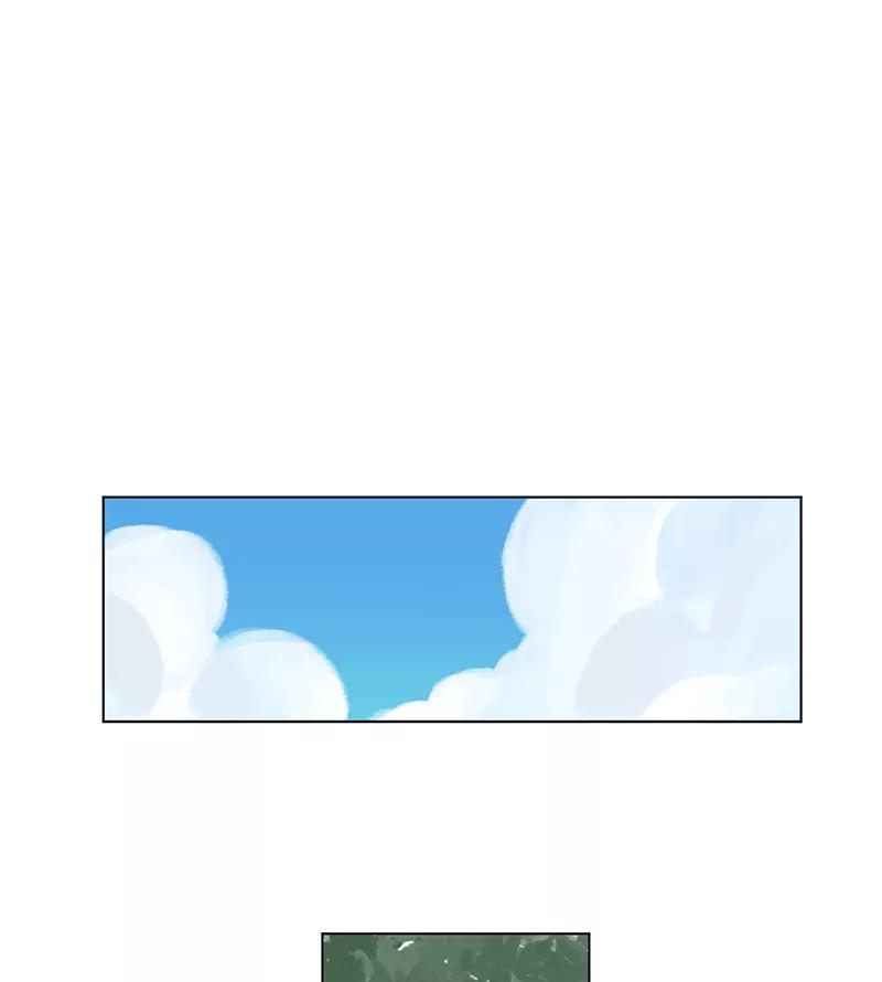 《潜蓝》第6话 第5页