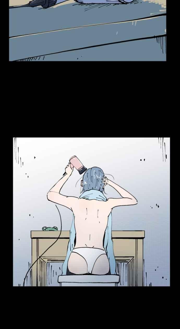 百鬼夜行志・一夜怪谈之卷 - [第1005话] 墙壁上的人脸 - 第16张图