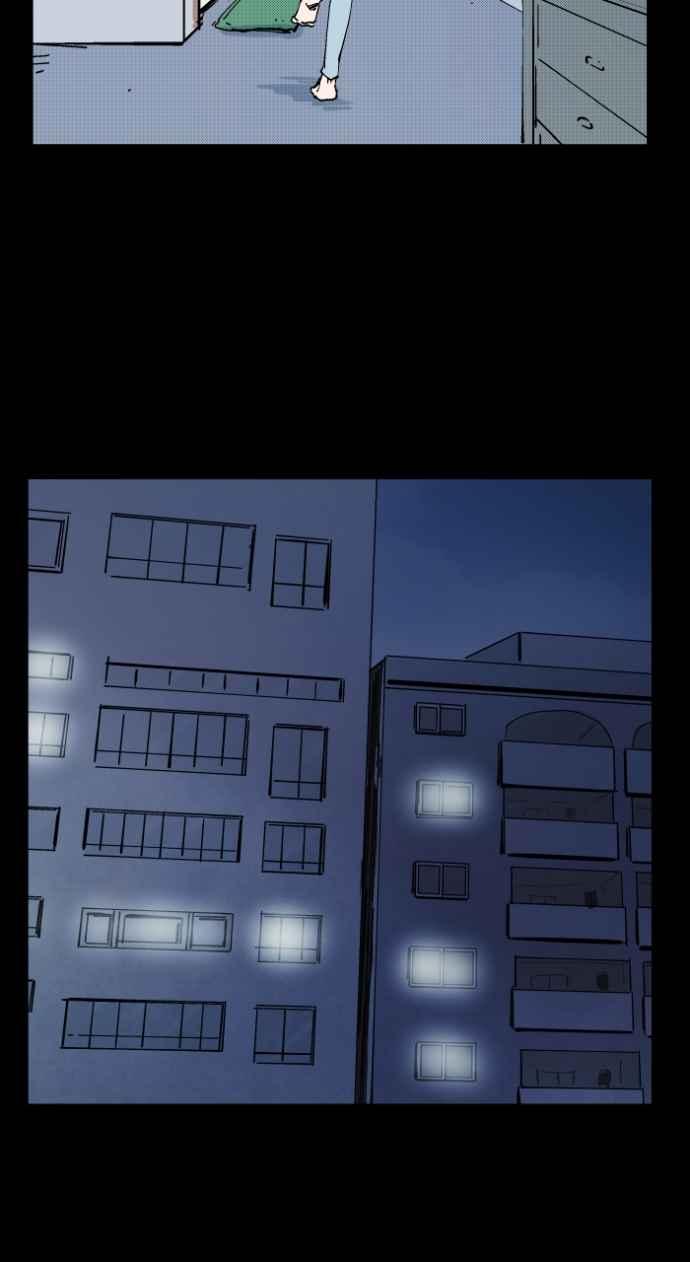 百鬼夜行志・一夜怪谈之卷 - [第1005话] 墙壁上的人脸 - 第13张图