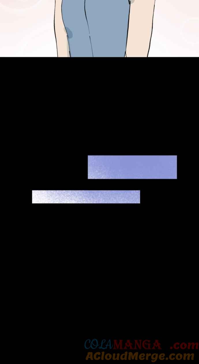 百鬼夜行志・一夜怪谈之卷 - [第1014话] 爆炸游戏(1) - 第7张图