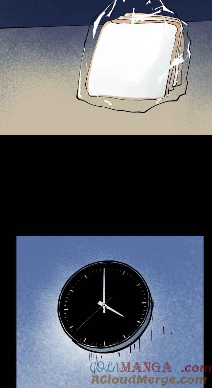 百鬼夜行志・一夜怪谈之卷 - [第1015话] 爆炸游戏(2) - 第35张图