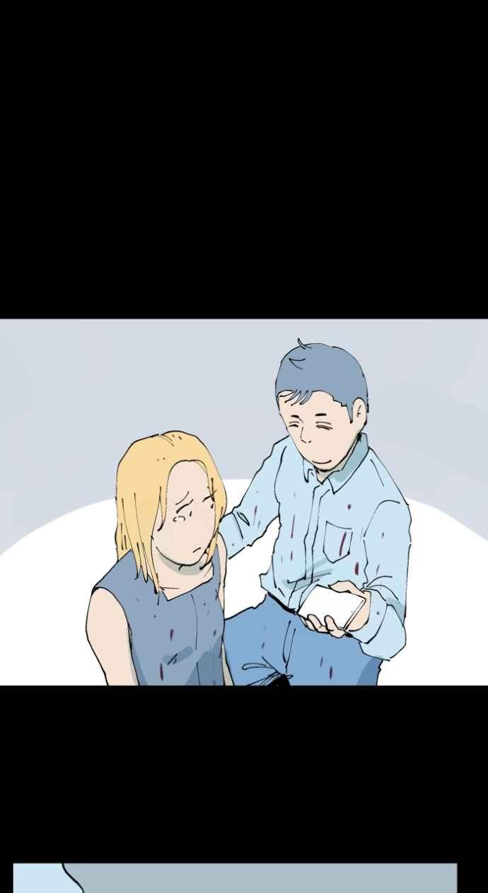 百鬼夜行志・一夜怪谈之卷 - [第1015话] 爆炸游戏(2) - 第28张图