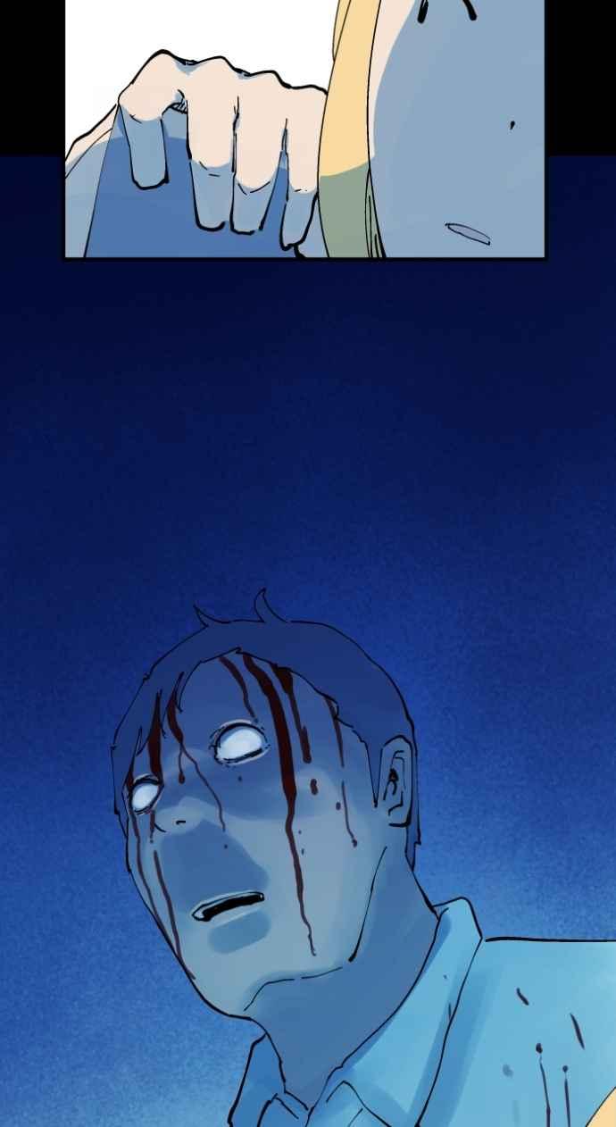 百鬼夜行志・一夜怪谈之卷 - [第1015话] 爆炸游戏(2) - 第18张图