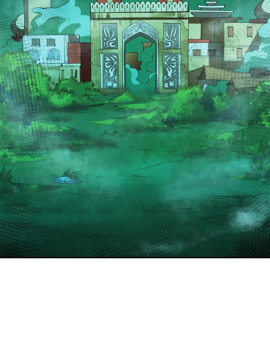 《原来我是修仙大佬》第445话 445话 第14页