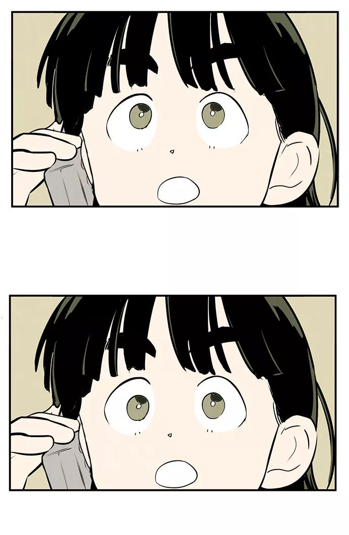 世纪末青苹果补习班 - 第83话 - 第119张图