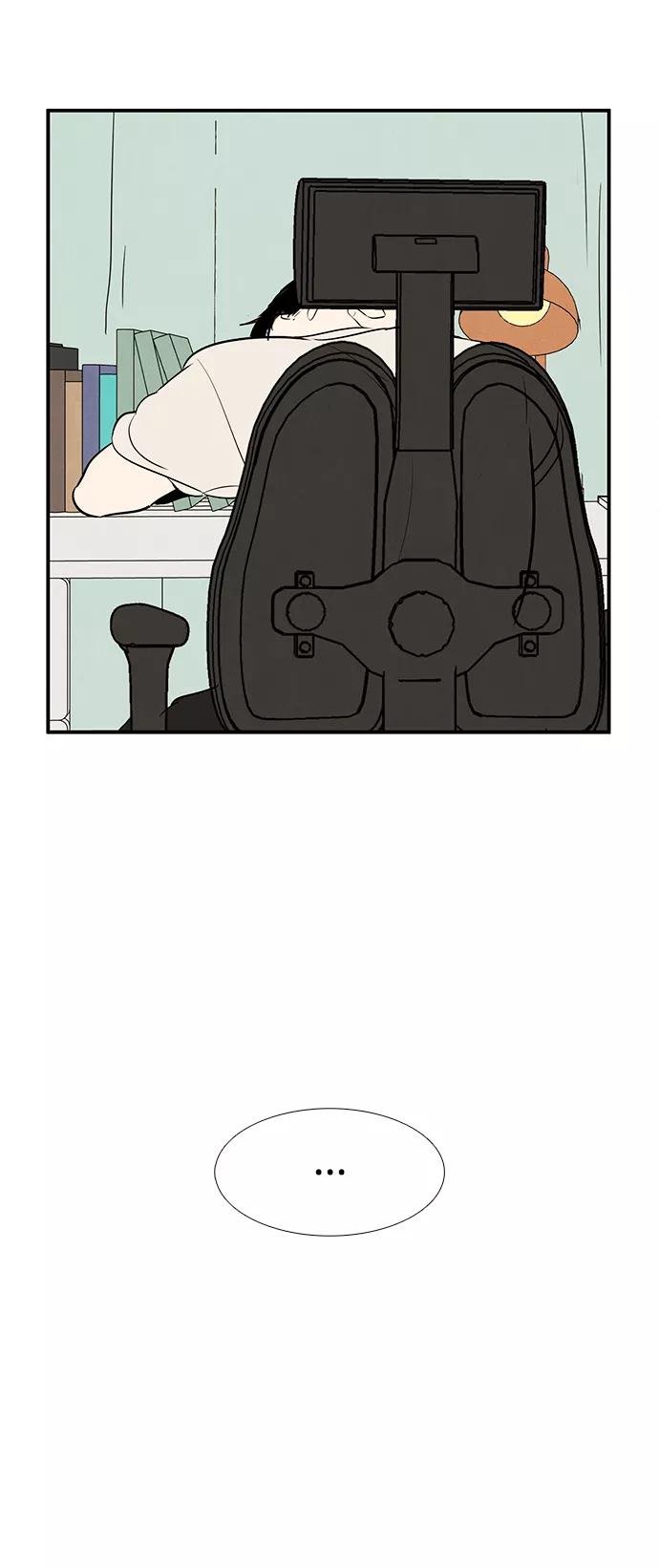 世纪末青苹果补习班 - 第83话 - 第122张图