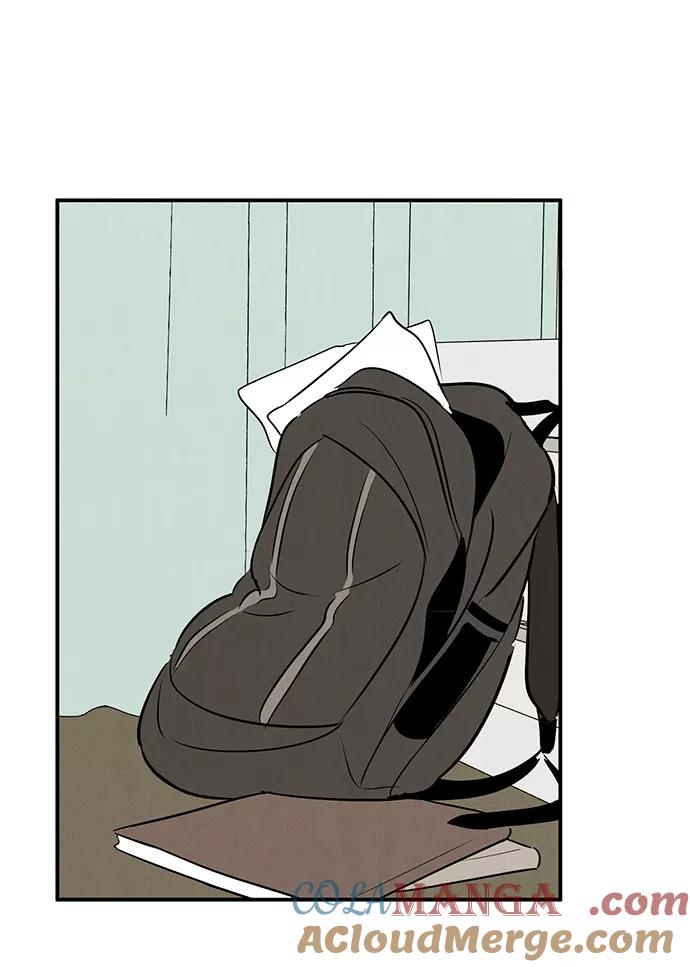 世纪末青苹果补习班 - 第83话 - 第121张图