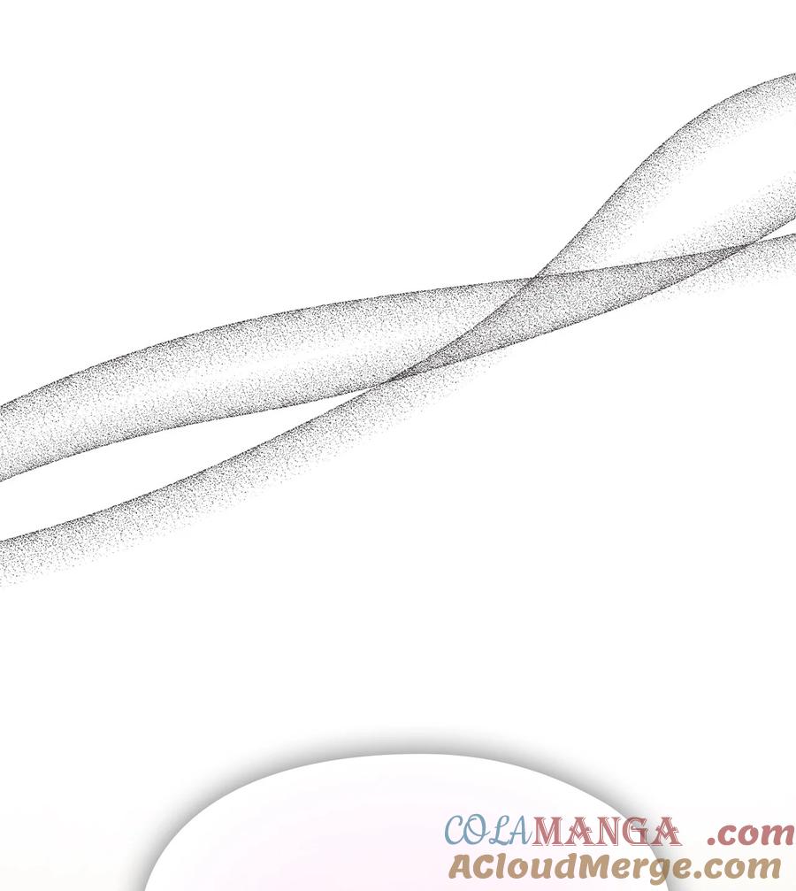 陛下，这一生我会好好培养你！ 115 皇女行刺皇帝 第97页