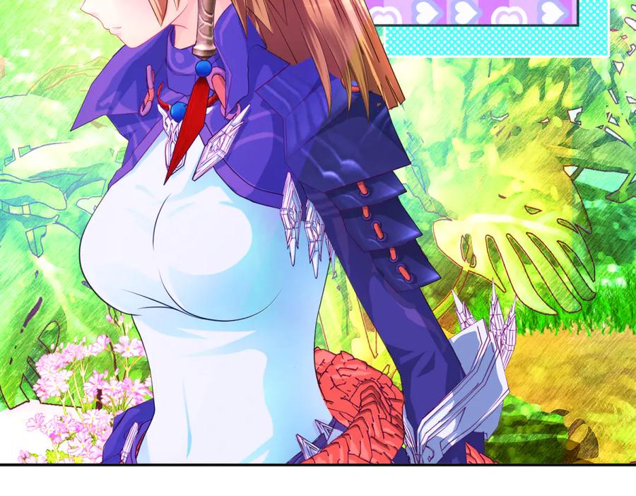 恋上月夜花蝶(新) - 145巧昕向小恋求和_呵呵~ - 第10张图