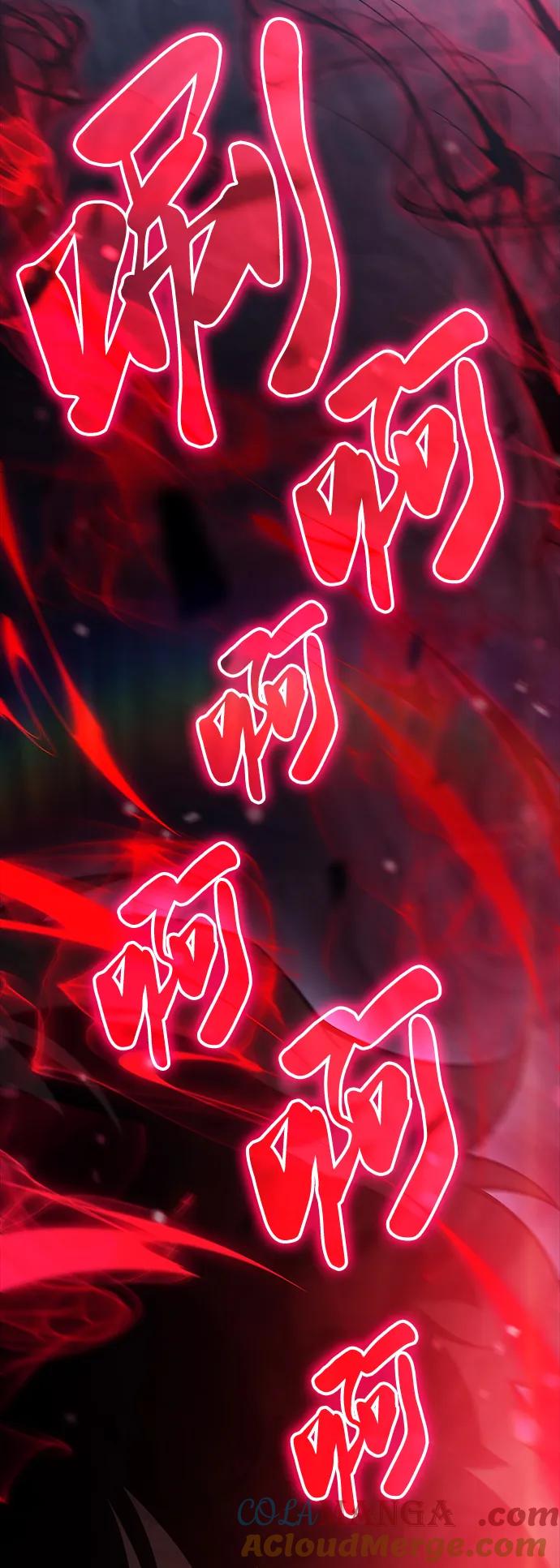 《公爵家的重生暗杀者》第15话 前往学院 第61页
