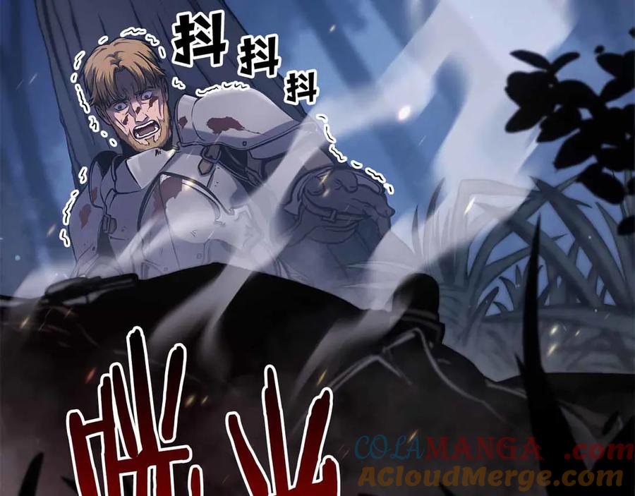 《重生后成为FFF级巫医》第1话 重新开始 第33页