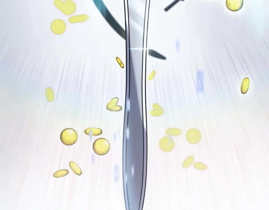 《重生后成为FFF级巫医》第1话 重新开始 第148页