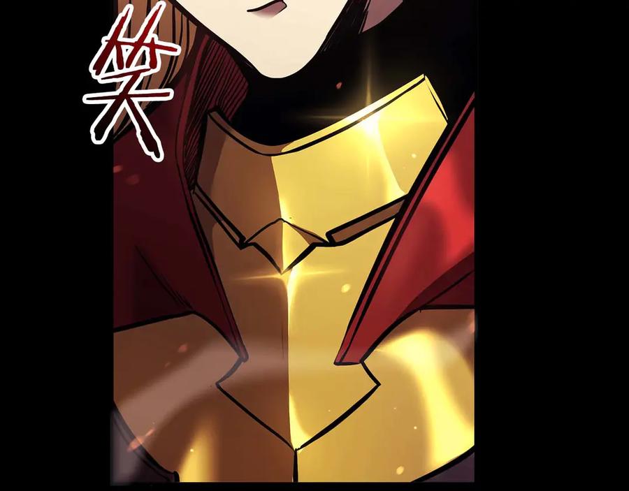 《重生后成为FFF级巫医》第1话 重新开始 第78页