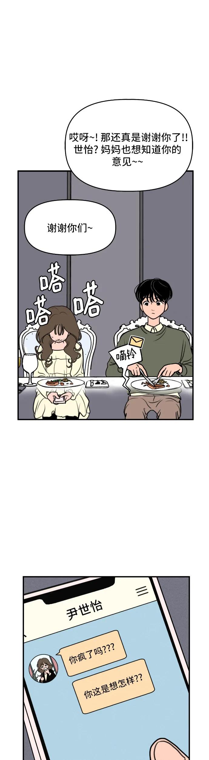 59.jpg