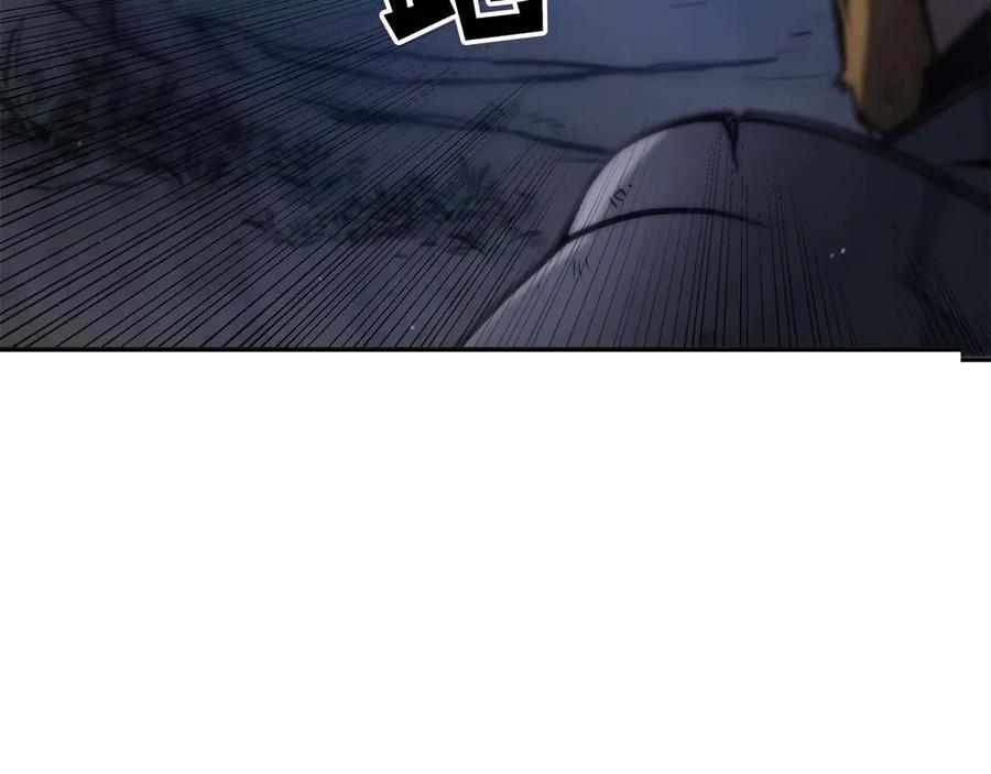 《重生后成为FFF级巫医》第1话 重新开始 第11页