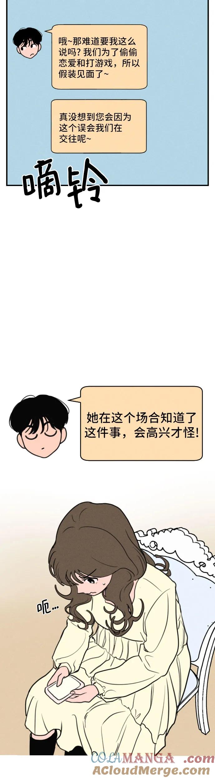 61.jpg