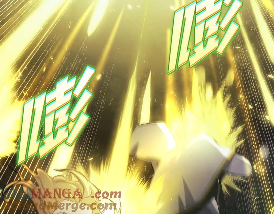 《重生后成为FFF级巫医》第10话 一人单挑 第33页