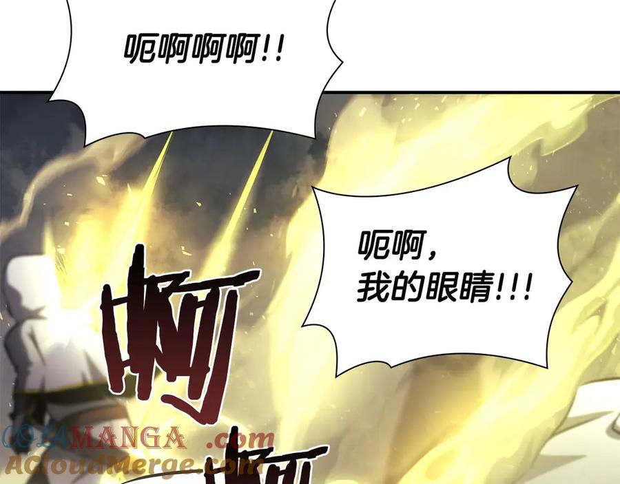 《重生后成为FFF级巫医》第10话 一人单挑 第37页