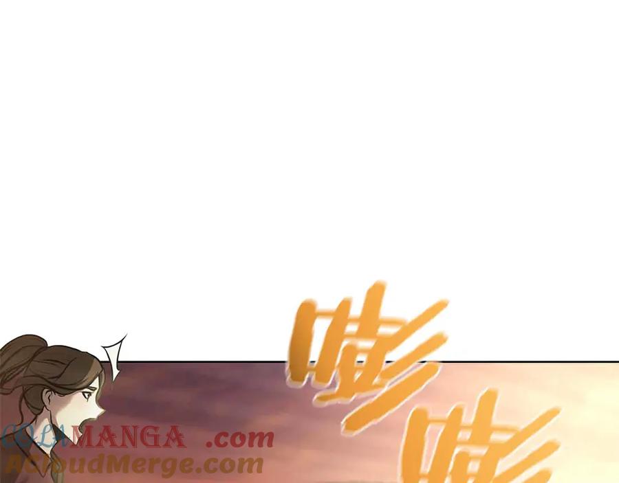 《重生后成为FFF级巫医》第10话 一人单挑 第93页