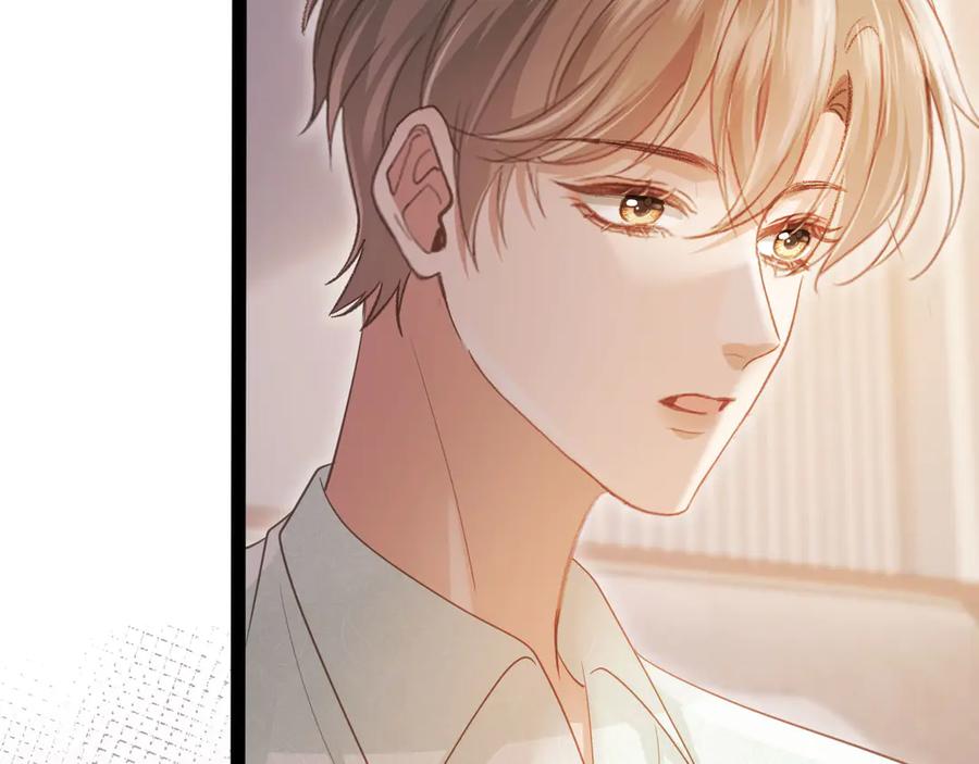 白月光他爱上替身了？！ 第96话 恶狗先告状 第23页