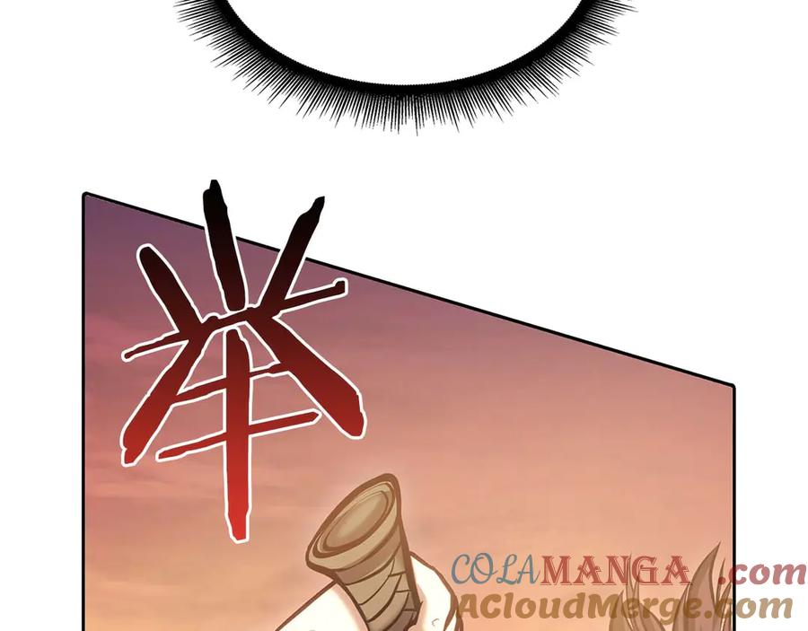 《重生后成为FFF级巫医》第11话 惹怒我的后果 第81页