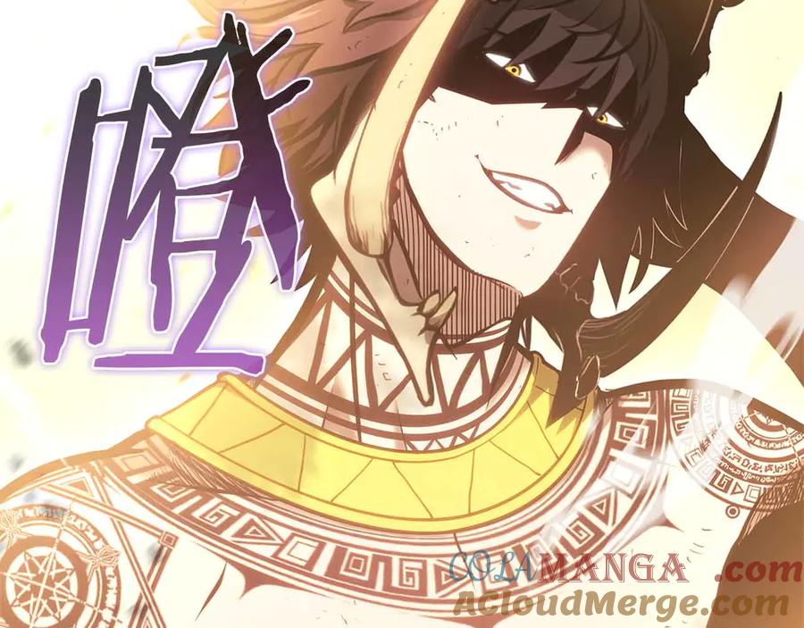 《重生后成为FFF级巫医》第11话 惹怒我的后果 第37页